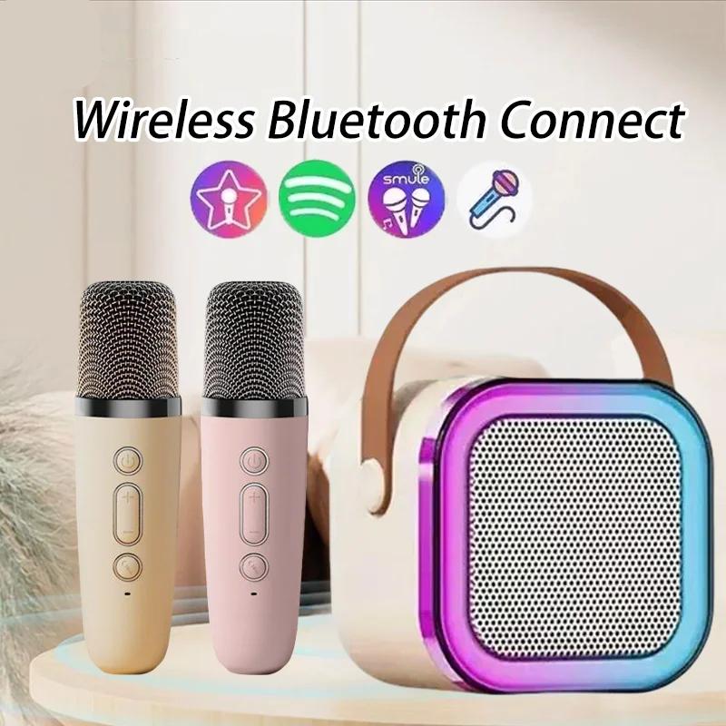 Portable Wireless Bluetooth Speaker with Microphone Karaoke Portable Wireless Bluetooth Speaker with Microphone Karaoke